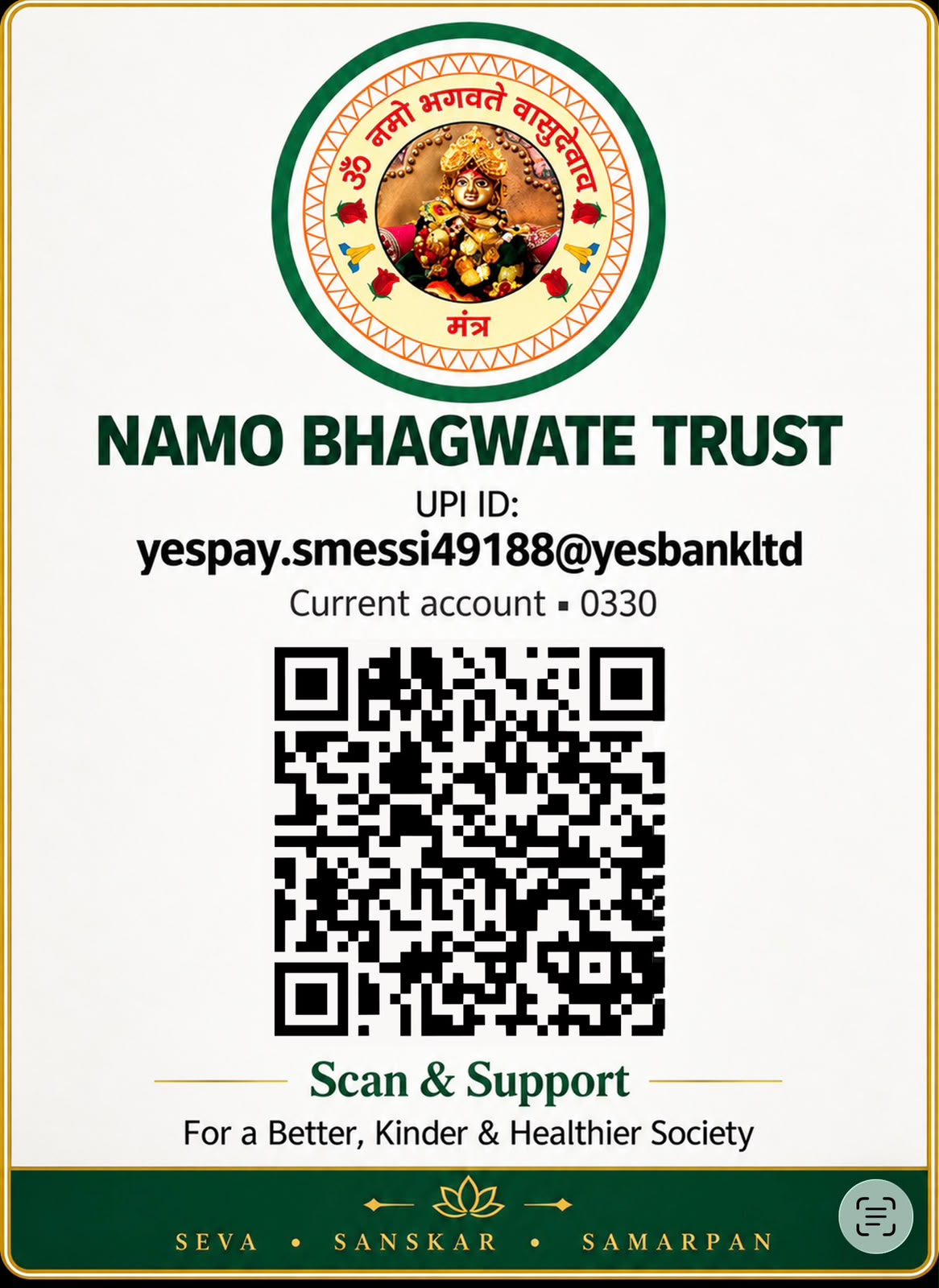 Scan and Support